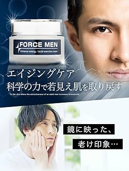 Amazon | 京都大学×大阪市立大/共同開発 ナールスゲン配合